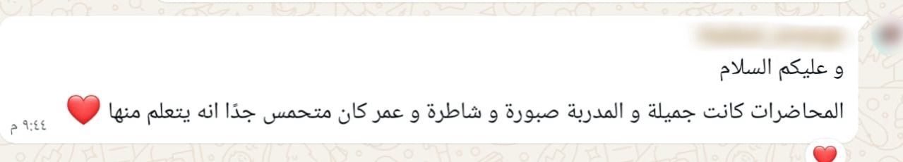 WhatsApp Image 2025-12-02 at 9.37.34 AM